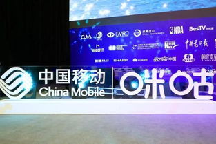 合作不止于渠道与内容 芒果超媒携手中国移动，共筑数字内容制作新生态