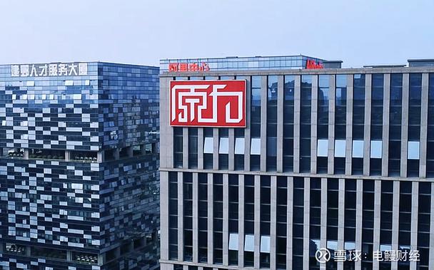 招股书显示,原力数字系3d数字内容制作行业的高新技术企业